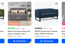 Кухонный диван: гармония уюта и стиля для вашей кухни